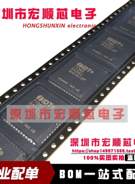 全新 IDT71342SA55J 71342SA55J PLCC-52 高速4K ×8双口静态RAM