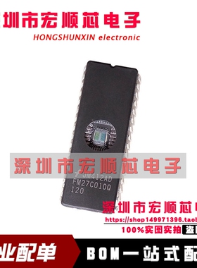 全新 FM27C010Q-120 FM27C010Q-150 90 FM27C010Q120 高性能CMOS