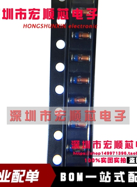 ZMM11V 1/2W贴片稳压二极管 LL34 1206圆柱 11V 0.5W