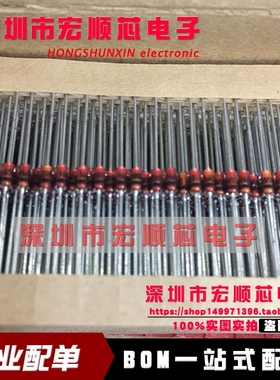 全新原装进口 BAW62 BAW62PH   DO-35 300MA75V