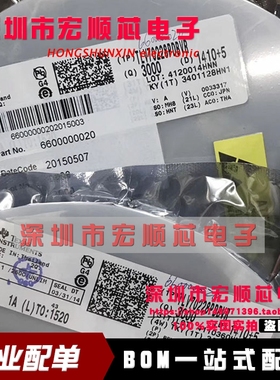 全新 TLV70228PDBVR TLV70228PDBVT 丝印 QVA SOT23-5 现货