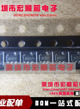 LMC7101BIM5X LMC7101BIM5 SOT23-5 丝印 A00B 运算放大器