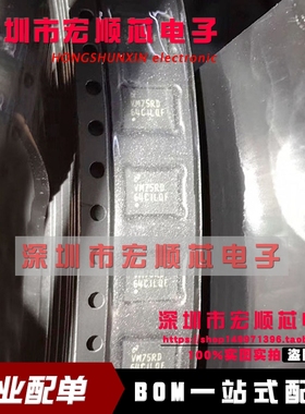 全新原装 LM64CILQ-F LM64CILQ 64CILQF QFN24 温度传感器 现货