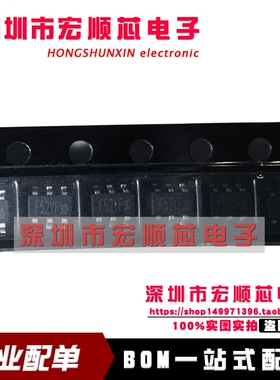 全新   LP3382B6F SOT23-6  丝印 F5   AC-DC控制器和稳压器