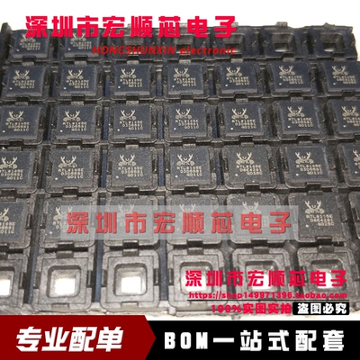 全新原装  RTL8105E-VD-CG   RTL8105E  QFN48  网卡芯片 现货