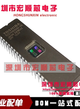 全新  TC57H1025AD-55 TC57H1025AD-85 CDIP40   存储器