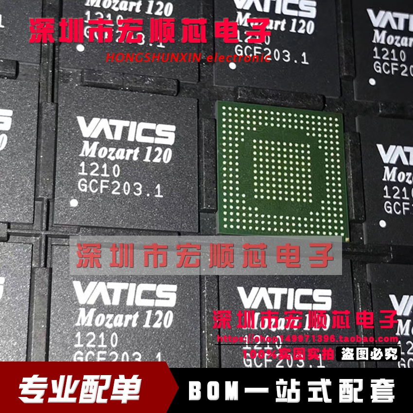 全新原装  MOZART120 M0zart120 TFBGA324L 进口现货