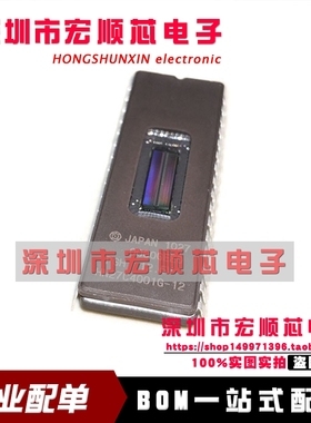 全新   HN27C4001G-12    HN27C4001G-15   CDIP32   存储器