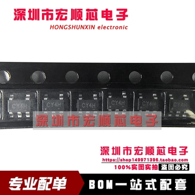 全新原装 ETA3409S2F ETA3409 SOT23-5 丝印 CY**  同步降压转换