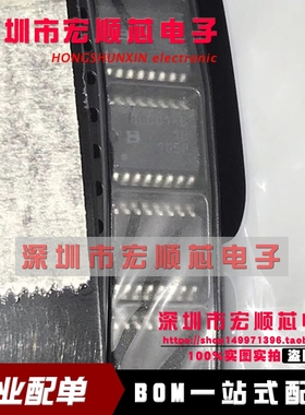 全新原装 CDWBS16 CDWBS16-PLC01-6 SOP16 TVS二极管阵列 现货