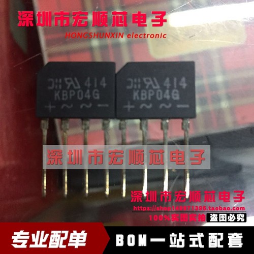 由于行业价格变动大，价格以已询价为准。我司承接各种配单/工厂订单，主营IC集成电路/存储器/肖特基二极管/开关二极管/MOS场效应/整流桥/大小功率三极管/电阻电容晶振/连接器端子等 ，只做原装进口。配单请将您的BOM表发给我们旺旺即可，客服收到BOM表后立即为您报价。为您提供一站式配单服务。