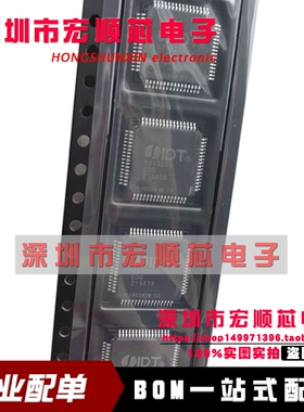 全新原装正品 IDT82V3255EDG 82V3255EDG  82V3255 TQFP64 现货