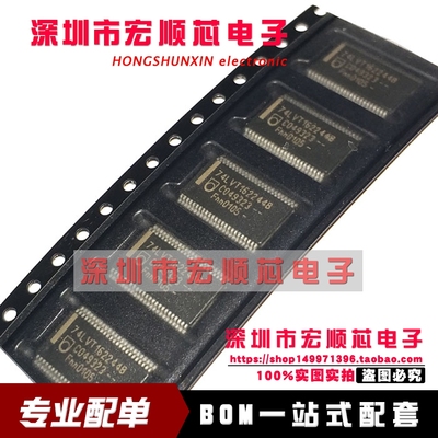 全新原装  74LVT162244BDGG  74LVT162244B  TSSOP48 现货