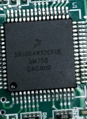 微控制器 S9S08AW32CFUE 5M75B MC9S08AW32CFUE QFP64 原装常销