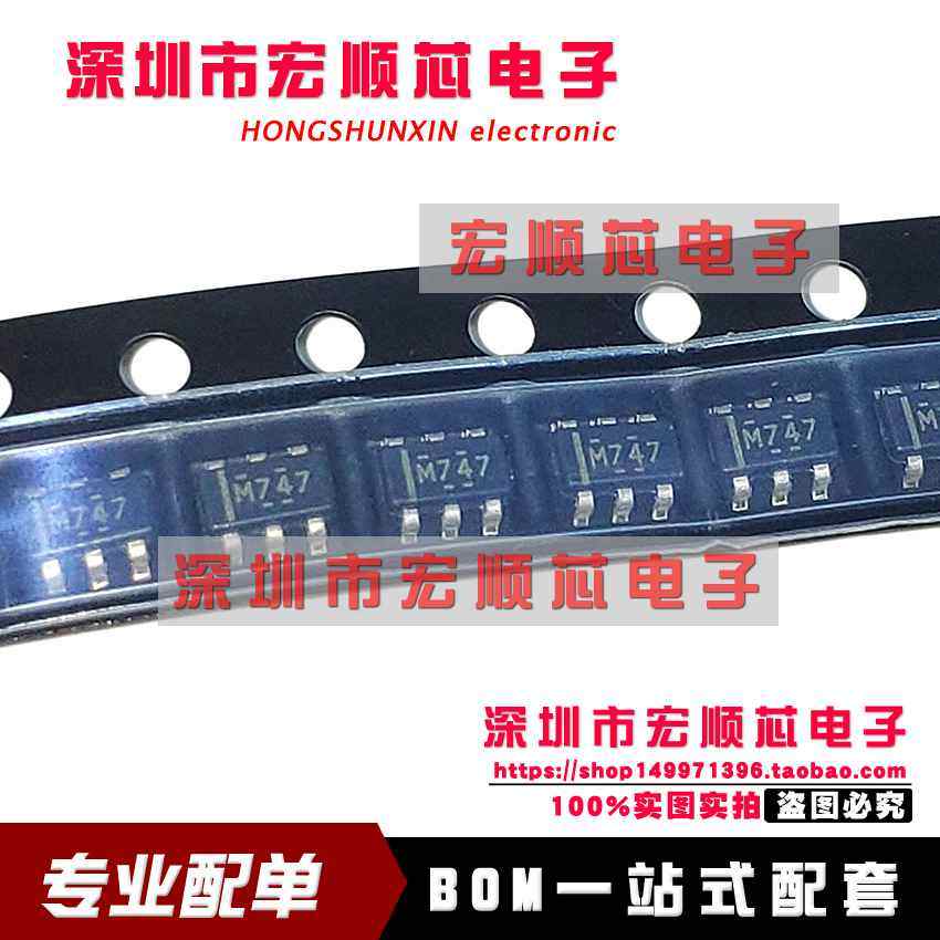 原装 LM74700QDBVRQ1 丝印M747 SOT23-6热交换电压控制器芯片