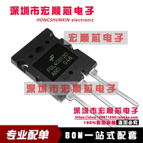 由于行业价格变动大，价格以已询价为准。我司承接各种配单/工厂订单，主营IC集成电路/存储器/肖特基二极管/开关二极管/MOS场效应/整流桥/大小功率三极管/电阻电容晶振/连接器端子等 ，只做原装进口。配单请将您的BOM表发给我们旺旺即可，客服收到BOM表后立即为您报价。为您提供一站式配单服务。