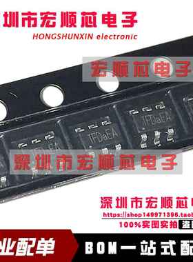 全新原装正品 TMI8118 丝印 TFD 贴片 SOT23-6 电机驱动IC芯片