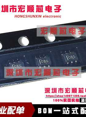 INA199A1DCKR 丝印OBG 0BG  INA199A1DCKT SOT23-6 监控器芯片