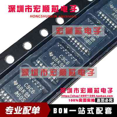 CDCLVC1106PWR 丝印C9C6 时钟缓冲器芯片 TSSOP14 CDCLVC1106PW