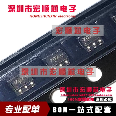 全新原装  2N7002DW 2N7002DW-7-F  丝印 702  贴片三极管 SOT363