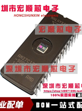 AM27C128-90DI AM27C128-90DC AM27C128-70DC 70DI  AM27C128-120