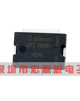 SC900504CVW1 71049SR 福特福克斯发动机电脑喷油嘴驱动芯片IC