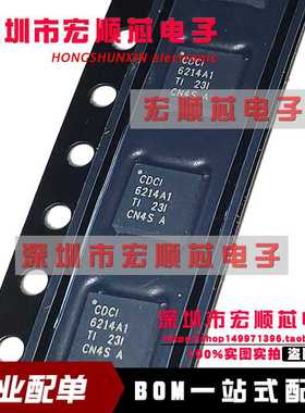CDCE6214RGER VQFN-24 丝印6214A1 6214A2  时钟发生器 CDCE6214