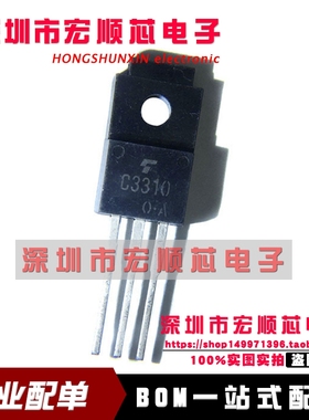 2SB1453   丝印 B1453   夏利电脑板电源三极管芯片