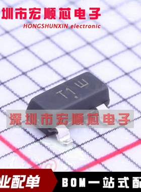 BCX17LT1G SOT-23 丝印T1 PNP 45V 500mA 贴片三极管 全新原装