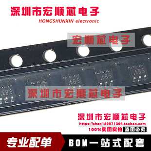 双通用晶体管 BCM856BS 丝印tBS 贴片 SOT-363 PNP 全新原装