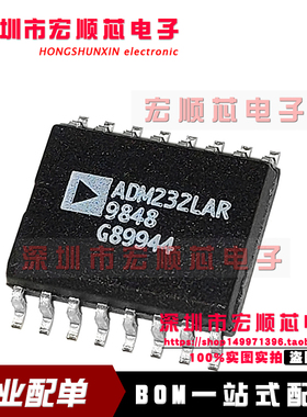ADM232LARZ-REEL  ADM232LARZ ADM232LAR SOP-16 全新原装 驱动器