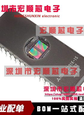 存储器   M5M27C101K-15 M5M27C101K-12 CDIP32直插 全新原装