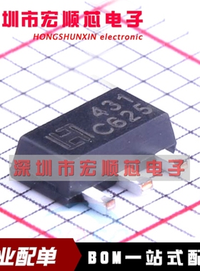 贴片三端稳压管 TL431CF TL431  丝印 431 SOT89 全新原装