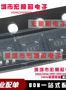 TT8112-1.8V TT8112R18E SOT23-5 丝印 4XK7  全新原装