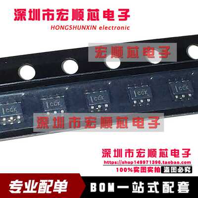 全新原装    SN74LVC2G04DCKR  SOT363 丝印CC   双反相器