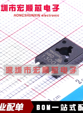 全新原装  3DD13003H6D   丝印13003   三极管(BJT)  TO-126