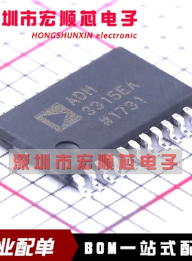 ADM3315EARUZ  ADM3315EARUZ-REEL7  ADM3315EA    TSSOP-24 全新