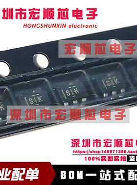 全新原装  TLV62565DBVR 丝印SIK SOT-23-5 1.5A降压转换器芯片