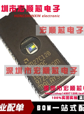 全新   AM27C128-200DC  AM27C128-200DI OTPROM 存储器 现货