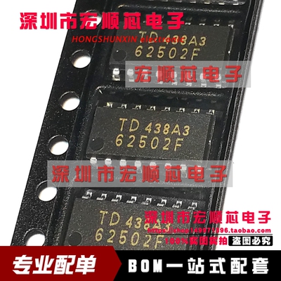 全新原装    TD62502F TD62502FG  丝印 62502F  SOP-16
