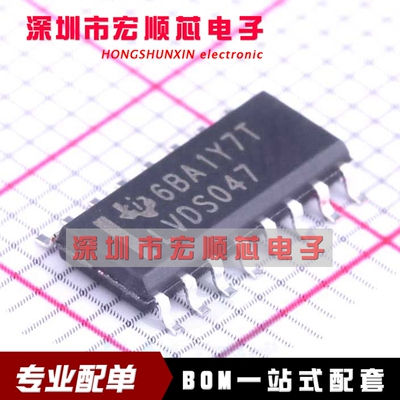 全新原装 SN65LVDS047DR  丝印 LVDS047   SOP16  电源IC芯片