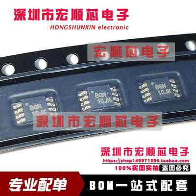 OPA2735AIDGKR  OPA2735 丝印BGN  MSOP8 运算放大器 全新原装