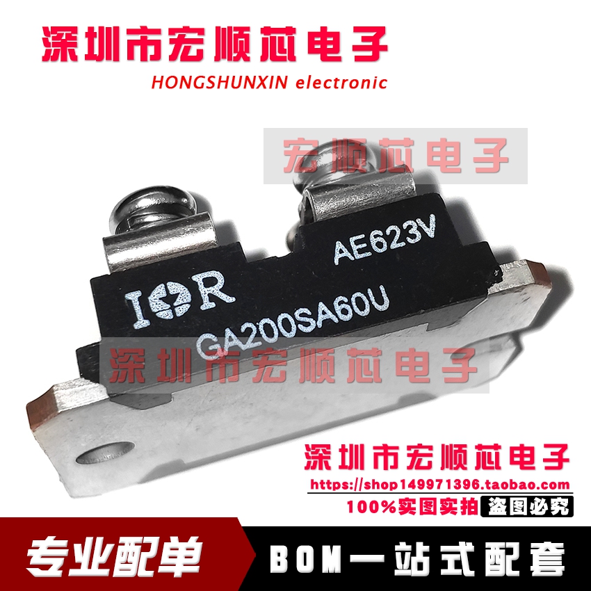 GA200SA60U IGBT 600V 100A SOT227 GA200SA60S GA200SA60SP 全新