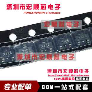 全新原装 TLV431BIDBZR TLV431BIDBZT 丝印Y3F* SOT-23 电压基准