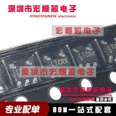 LTC6240CS5#TRPBF LTC6240CS5 丝印LTCRR SOT23-5运算放大器