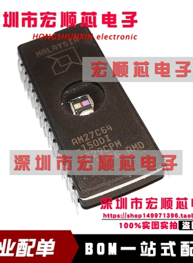 AM27C64-150DI AM27C64-150DC CDIP28 64千位（为8K ×8位）