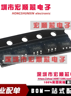 全新原装   SY8032ABC 丝印FK**   SOT23-6 降压调节芯片IC