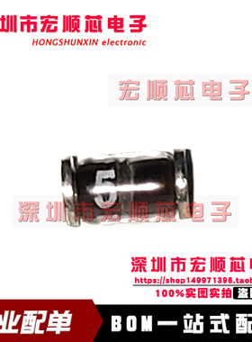 全新原装  BYD57K   SOD87 800V玻璃钝化快恢复二极管  丝印555