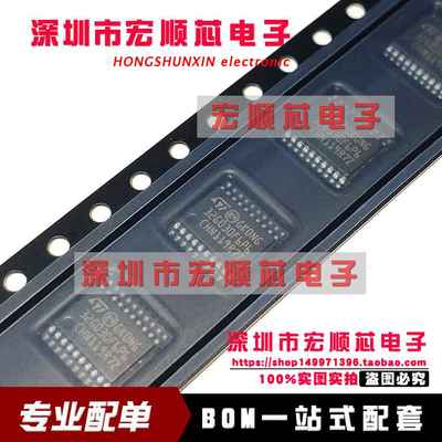 STM32G030F6P6  STM32G030F6P6TR   32G030F6P6   TSSOP20 全新