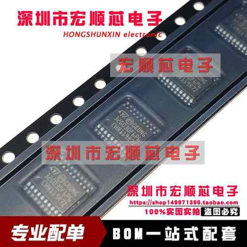 STM32G030F6P6  STM32G030F6P6TR   32G030F6P6   TSSOP20 全新